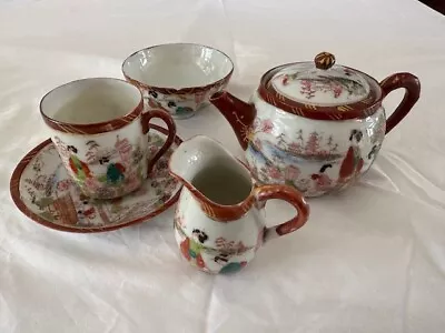 Buy Chinese Porcelain Child's Tea Set • 0.99£