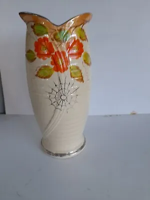 Buy Arthur Woods Spider Web And Flowers Vase • 8£