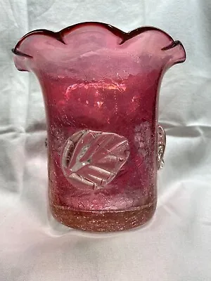 Buy Vintage Pink Cranberry Crackle Glass Vase W/ Applied Clear Glass Leaves 5 1/4”H. • 15.16£