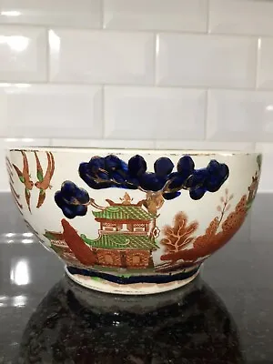Buy Antique Victorian Ridgway England Semi China Bowl • 15£