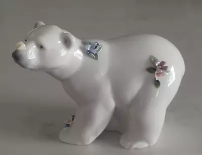 Buy Lladro 6354  Attentive Polar Bear With Flowers  - Butterfly Wing CHIP, RV$250 • 56.88£