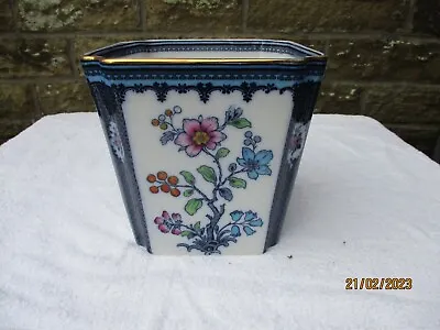 Buy Losol Ware Planter Keeling And Co • 65£