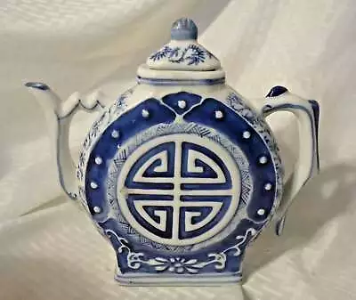 Buy Vintage Asian Porcelain Teapot Blue White Mark • 14.18£