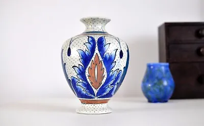 Buy RARE 'Cream Dot & Cobalt Blue Flame' Chameleon Ware Vase By George Clews • 150£