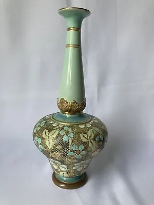 Buy Antique Doulton Slaters , Chine Ware Decorated Tall Vase ,Beautiful Colour ,VGC • 145£