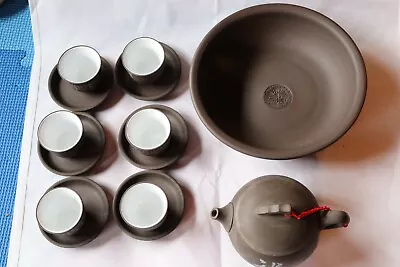 Buy Chinese Miniature Grey Teapot Set • 45£