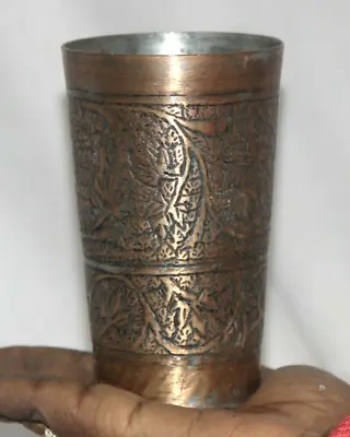 Buy 1930s Vintage Brass Handcrafted Floral Inlay Engraved Milk/Lassi Drinking Glass • 60.05£