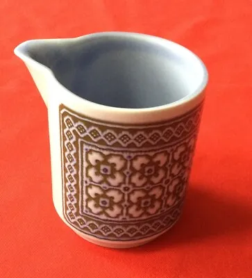 Buy Vintage Hornsea Pottery Tapestry Creamer  (without Handle) • 3£