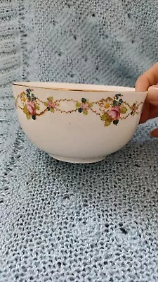 Buy Vintage Sutherland Art China Sugar Bowl  • 5£