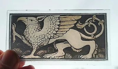 Buy Stained Glass Griffin Kiln Fired Piece 10.5 Cm X 5.5 Cm INSERT ONLY, NOT A PANEL • 20£