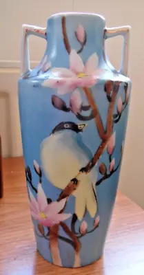 Buy Holmes & Son Longton  Oriental Hand Painted  Cherry Blossom  And Bird Blue Vase • 4£