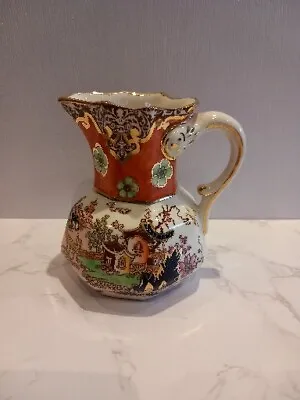 Buy One Of 9 Masons Ironstone Oriental Garden Collectable Jugs 11cm Tall.Circa1997. • 45£
