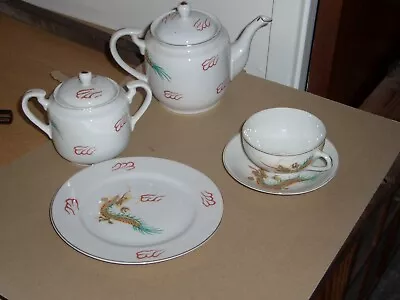 Buy China Tea Set • 55£