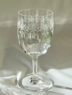 Buy Baccarat Crystal Sevigne 1 Water Goblet Glass 6 1/4  • 38.57£
