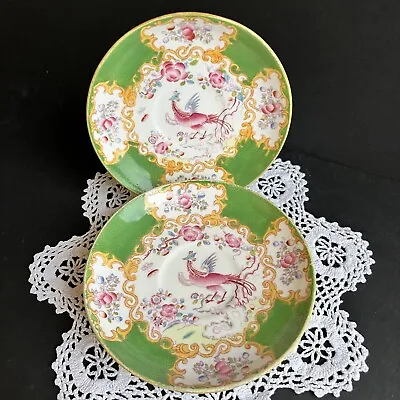 Buy 4 X Antique 19th Century Mintons  Cockatrice (Green)  4863 Saucer Old Backstamp • 15£
