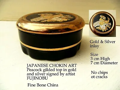 Buy 20th Century Japanese CHOKIN Trinket Pot With Gold And Silver Inlay Artist Sig • 9.99£