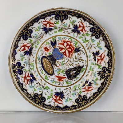 Buy Antique Porcelain Bone China Hand Painted Floral Gilt Cabinet Plate Spode Minton • 28.95£