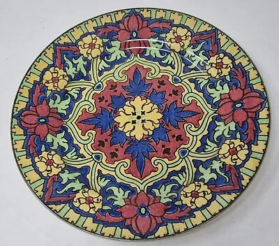 Buy Royal Doulton Decorative Plate • 13£