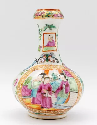 Buy Miniature Chinese Porcelain Famille Rose Garlic Neck Vase Canton Qing 19th C. • 16£