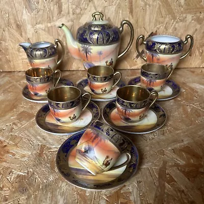 Buy Noritake? Hand Painted Desert Camel China Tea Coffee Set Cup Saucer Jug Signed • 49.99£