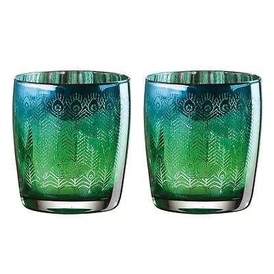 Buy Artland Peacock Glassware | Set Of 2 | Blue/Green & Silver | Perfect As A Gift • 29.30£
