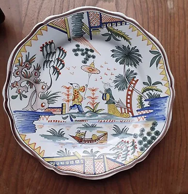 Buy Vtg French Rouen Faience Chinese Chinoiserie Pottery Large Plate Hand Painted • 38£