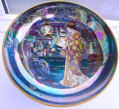 Buy Large Shelley Walter Slater Geishas Lustre Bowl 12 Inches Wide • 206£