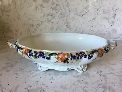 Buy John Maddock And Sons Majestic Pattern Vegetable Casserole Bowl NO LID 11 X 7.5  • 42.65£