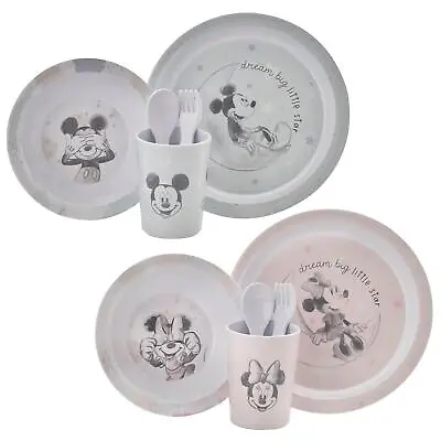 Buy Disney Baby 5 Piece Melamine Feeding Set Cup Bowl Plate Cutlery - Choose Design • 32.22£