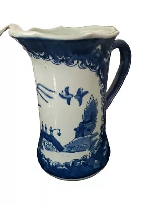 Buy Vintage Chinese DA QING DYNASTY QIANLONG' Flow Blue Willow  Jug 19cm(SMWHT5) • 15£