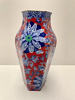 Buy Vintage Frederick Rhead Red Chung 19cm Oriental Inspired Vase By Wood & Sons • 24.99£