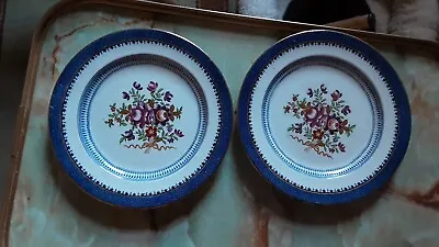 Buy Vintage Two 1950's Booths Silicon China Lowestoft Border Pattern Dessert Plates • 2£