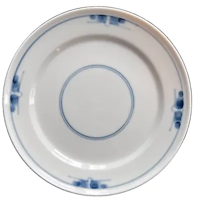 Buy Vintage Royal Copenhagen Gemina PorcelainDessert Plates #41 / 14614 Set Of 12  • 355.72£