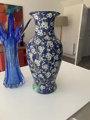 Buy Vintage Oriental Vase 42 . 1 Cm Tall  • 450£