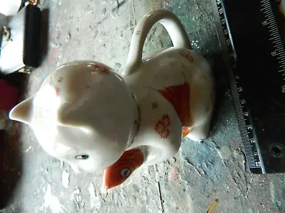 Buy Pem5 VINTAGE Hand Painted CAT TEAPOT Koi Carp Pourer Spout MADE IN CHINA Unusual • 24.99£