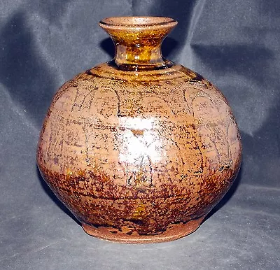 Buy Mint Perfect Warren MacKenzie Studio Mingei Pottery Beautiful Vase • 384.21£