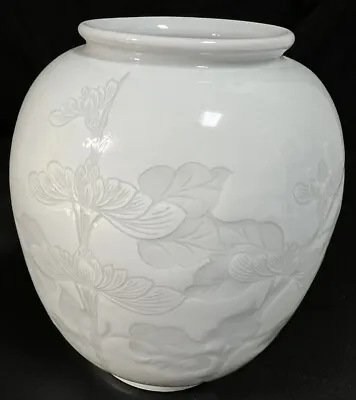 Buy Korean Celadon LOTUS Vase Porcelain Flowers SIGNED Incised 7  Oriental STUNNING • 33.70£