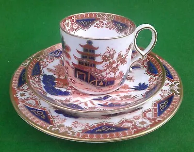 Buy Grainger & Co (worcester) Pagoda Tea Cup, Saucer And Side Plate. • 9.99£