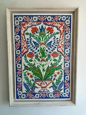 Buy Vtg Framed Turkish Iznik Tulips Ceramic Tile Wall Hanging Signed Muradiye Usta • 68£