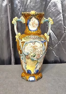 Buy Antique Majolica And Transfer Ware Vase  Brown Blue Green Anf Flowers As Is • 28.99£