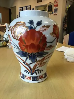 Buy A Linchmere Chinese Ceramic Vase With Floral Pattern • 13.50£