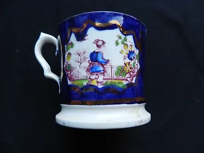 Buy Victorian Gaudy Welsh Sevres Style Chinoisserie Mug - 6.5cm • 9.99£