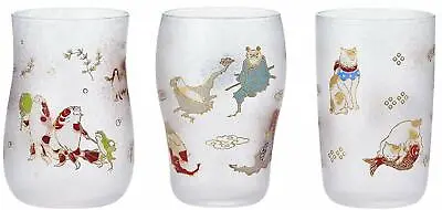 Buy ADERIA Glassware Lucky Animals Be Happy Craft Beer Glass Set Of 3 S-6264 JAPAN • 77.49£