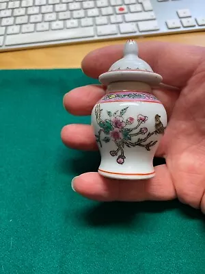 Buy Oriental Hand Painted Made In China Vase With Lid H 3.5 In / 8cm 64g • 7.95£