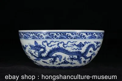 Buy 12  XuanDe Marked Chinese Blue White Porcelain Dragon Pattern Bowl • 500£