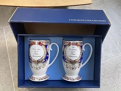 Buy Boxed Set Of 2 Hudson &  Middleton  China 'Silver Wedding Anniversary' Cups Mugs • 14£