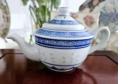 Buy Traditional Vintage Chinese Blue And White Rice Pattern Mini Tea Pot • 19.90£