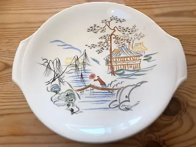 Buy Very Rare! Vintage Grindley ‘Mandarin’ Pattern Serving Plate • 25£
