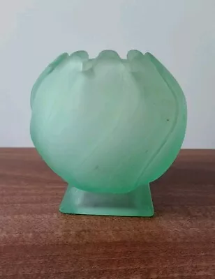 Buy Green Frosted Glass Jar/Pot • 20£