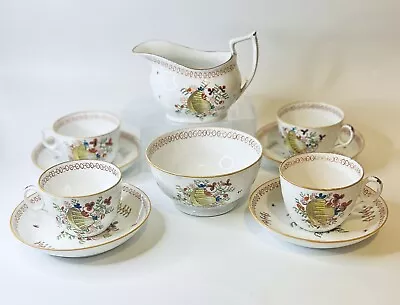 Buy Antique Georgian Tea Set ~ Staffordshire New Hall Cups Saucers Milk Jug & Bowl • 150£